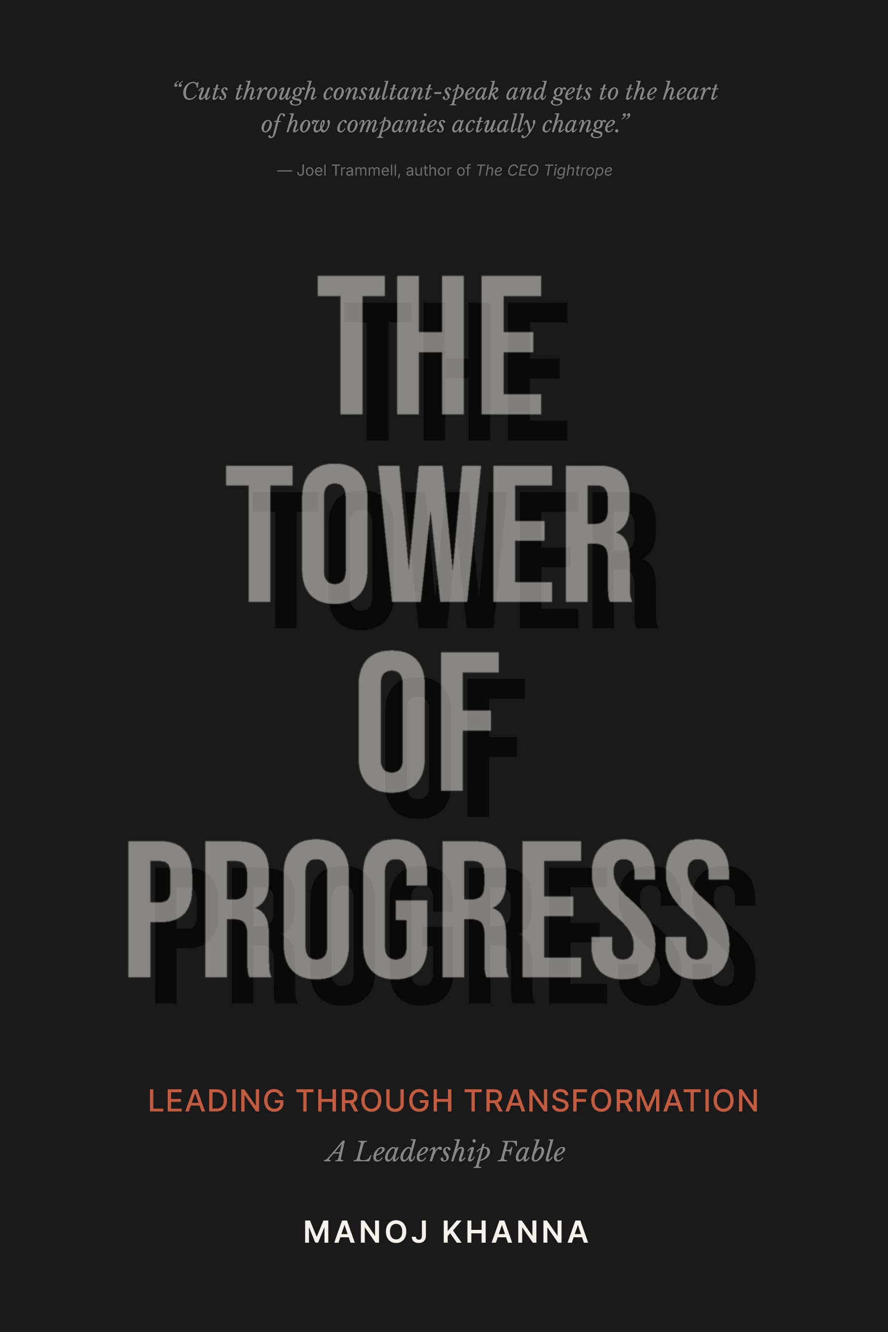The Tower of Progress